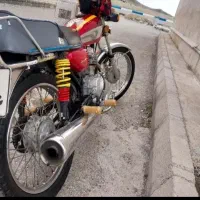 سلام متور ایسونم