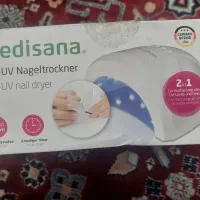 دستگاه UV خشک کن ناخن اصل المان