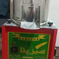 سبزی خرد کن صنعتی