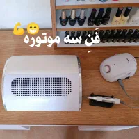 وسایل کاشت ناخن|آرایشی، بهداشتی، درمانی|شیراز, شهرک مطهری|دیوار