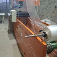 نایلون