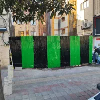 رفیق همیشگی(تجاری بر ابوالقاسمی)