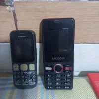 گوشی نیاز به تعمیر