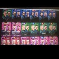 دوره حرف آخر تجربی