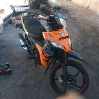 موتور تی وی اس