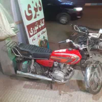 موتور مزایده ( برگه دار)