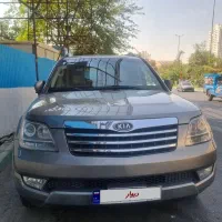 موهاوی مدل 2012 بدون رنگ