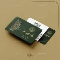 طراحی لوگو ، کارت ویزیت ، بنر ،تراکت ، سرنسخه پزشک|خدمات رایانه‌ای و موبایل|ساری, |دیوار