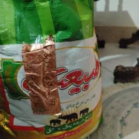 برنج هندی طبیعت|خوردنی و آشامیدنی|اندیشه, اندیشه فاز ۱|دیوار