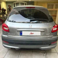 ۲۰۷اوتومات مدل ۹۷