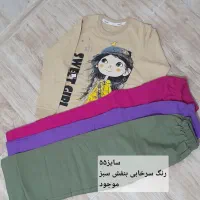 لب تاپ