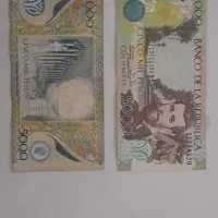 اسکناس پزو کلمبیا