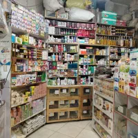 واگذاری-عطاری