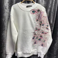 دورس گلدوزی طاووس