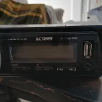 رادیو فلش|سیستم صوتی خانگی|مشهد, کشف|دیوار