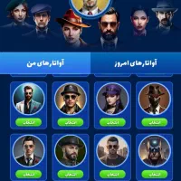 اکانت مافیامون|کنسول، بازی ویدئویی و آنلاین|تهران, ایران|دیوار