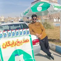 ثبت نام همراه با ضدیخ رایگان و پاداش نقدی در لحظه