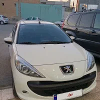 207tu5
