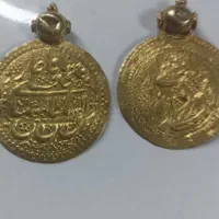 اشرفی کلکسیونی