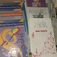 کتاب اموزش موسیقی فلوت. پیانو