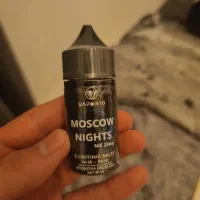 دوتا سالت پاد