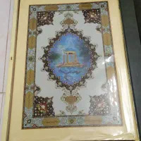 حافظ انتشارات یونسکو|کتاب و مجله تاریخی|تهران, ونک|دیوار