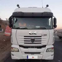 کشنده سی‌اند‌سی‌۹۴