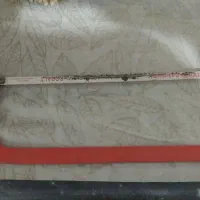 کمان اره صنعتی