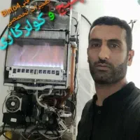 تعمیرکار تخصصی پکیج تعمیر وسرویس شوفاژ