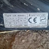 لوازم پروش بوقلمون قیمت مناسب|لوازم جانبی حیوانات|مشهد, هفده شهریور|دیوار