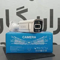 فروش انواع دوربین های مداربستهHQوSony با(پتروکارت)|دوربین مداربسته|بندر ماهشهر, |دیوار