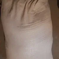 آرد فروشی
