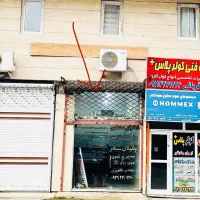 فروش-مغازه-شیک-و-آماده-کار-در-بر-اصلی