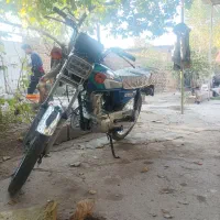 موتور سیکلت مزایده هوندا 125