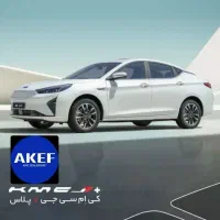 کی ام سی EJ7 برقی نمایندگی عاکف
