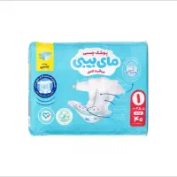 پوشک سایز ۱