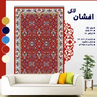 مینا سرمه ای