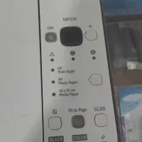 چابگر