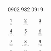 سیمکارت همراه اول و ایرانسل رند ۷ رقم یکی|سیم‌کارت|اسلام‌‌آباد غرب, |دیوار