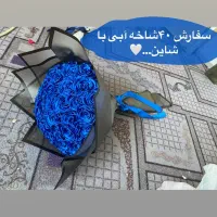 گل های روبانی|گل مصنوعی|یاسوج, |دیوار