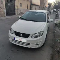 ساینا 1400