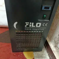 دریل رطوبت گیر