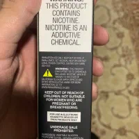 جویس،سالت،ویگاد