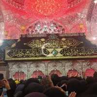 تور کربلا حرکت ۱۱و۱۵آذر براشهادت ام البنین باشرایط