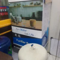 دستگاه تصفیه اب