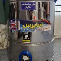 پتوشور ۶۰کیلویی موتور سفارشی