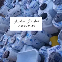 نمایندگی رسمی مخازن فایبرگلاس ۳لایه مجتبی حاجیان|خدمات پیشه و مهارت|بهبهان, |دیوار