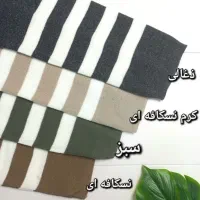 بلوز شلوار مدل کاتلین|لباس|شیراز, رکن‌آباد|دیوار