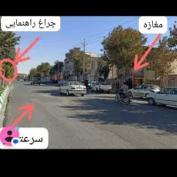 لاستیک دولتی و آزاد.سبک.سنگین.نقد و اقساط|قطعات یدکی و لوازم جانبی|بروجرد, |دیوار
