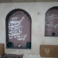 فروش باغ تفریحی|فروش زمین و ملک کلنگی|شازند, |دیوار